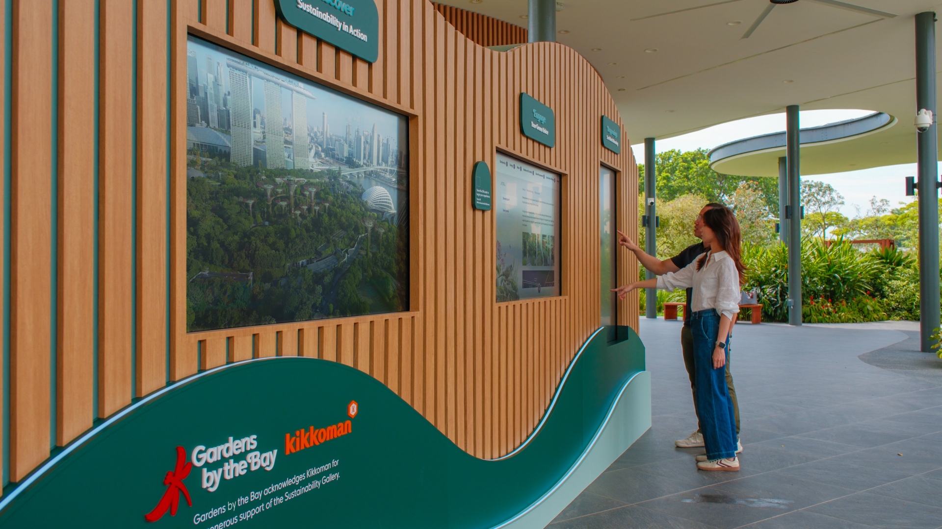 Sustainability Gallery